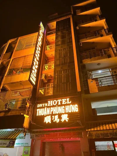 Hotel Thuận Phùng Hưng – 照片 13